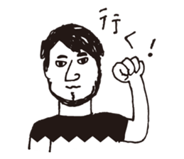 Higemunage Sticker sticker #8649029