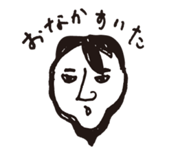 Higemunage Sticker sticker #8649036