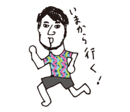 Higemunage Sticker sticker #8649039