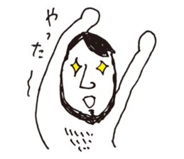 Higemunage Sticker sticker #8649043