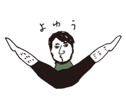 Higemunage Sticker sticker #8649045