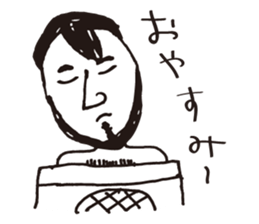 Higemunage Sticker sticker #8649046