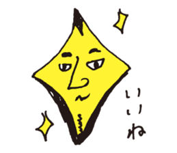 Higemunage Sticker sticker #8649048