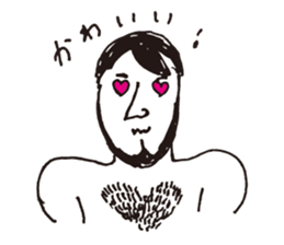 Higemunage Sticker sticker #8649051