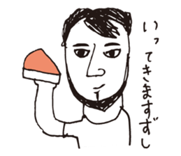 Higemunage Sticker sticker #8649055