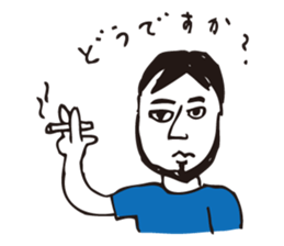 Higemunage Sticker sticker #8649063