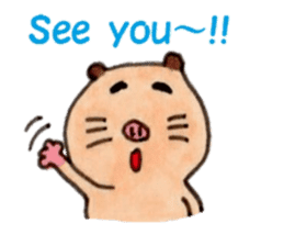 Kinkuma hamster "Hamuhamu"3 sticker #8649078