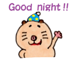 Kinkuma hamster "Hamuhamu"3 sticker #8649079