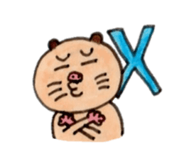 Kinkuma hamster "Hamuhamu"3 sticker #8649087
