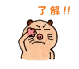 Kinkuma hamster "Hamuhamu"3 sticker #8649090