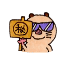 Kinkuma hamster "Hamuhamu"3 sticker #8649092