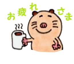 Kinkuma hamster "Hamuhamu"3 sticker #8649093