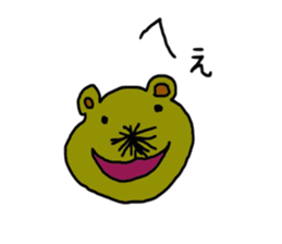 Nose hairs animal sticker #8649106