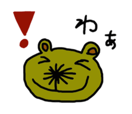 Nose hairs animal sticker #8649108