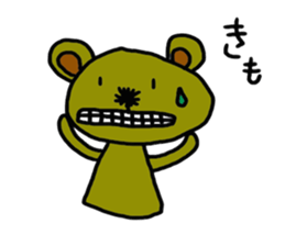 Nose hairs animal sticker #8649110