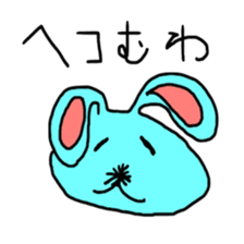 Nose hairs animal sticker #8649115