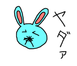 Nose hairs animal sticker #8649116