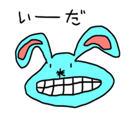 Nose hairs animal sticker #8649117