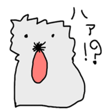 Nose hairs animal sticker #8649126