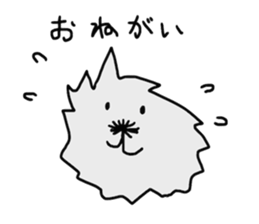 Nose hairs animal sticker #8649129