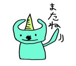 Nose hairs animal sticker #8649135