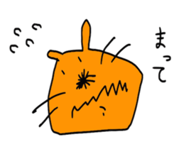 Nose hairs animal sticker #8649142