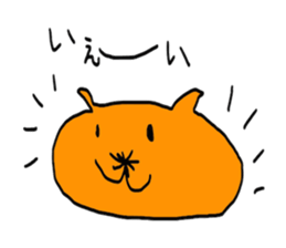 Nose hairs animal sticker #8649143