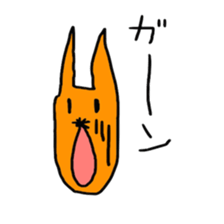 Nose hairs animal sticker #8649144