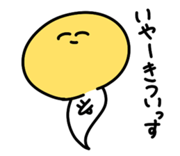 moyashi2 sticker #8649149