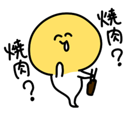 moyashi2 sticker #8649157