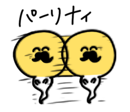 moyashi2 sticker #8649160