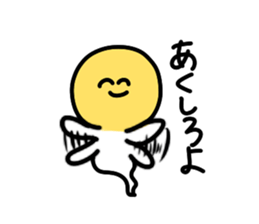 moyashi2 sticker #8649161