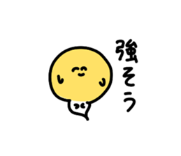 moyashi2 sticker #8649163