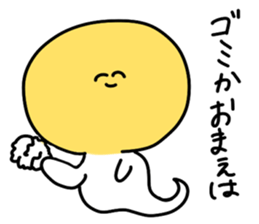 moyashi2 sticker #8649167