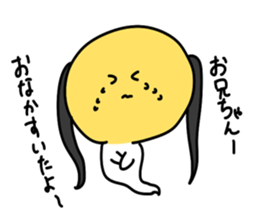 moyashi2 sticker #8649172