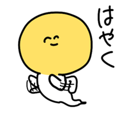 moyashi2 sticker #8649174