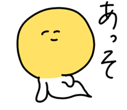 moyashi2 sticker #8649181