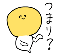 moyashi2 sticker #8649182