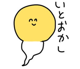 moyashi2 sticker #8649184