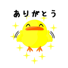 Lovely Yellow BIRDY 2 sticker #8649229