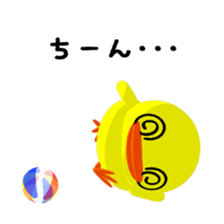 Lovely Yellow BIRDY 2 sticker #8649236