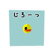 Lovely Yellow BIRDY 2 sticker #8649239