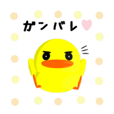 Lovely Yellow BIRDY 2 sticker #8649240