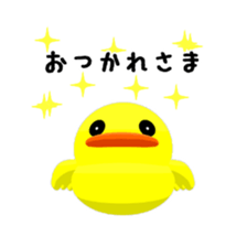 Lovely Yellow BIRDY 2 sticker #8649242