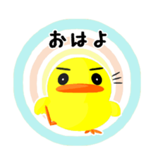 Lovely Yellow BIRDY 2 sticker #8649246