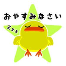 Lovely Yellow BIRDY 2 sticker #8649249