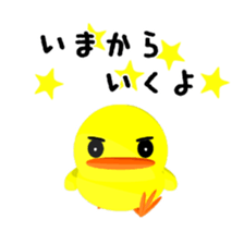 Lovely Yellow BIRDY 2 sticker #8649254