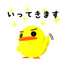 Lovely Yellow BIRDY 2 sticker #8649256