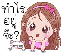 Shasha set 2: variety sticker #8649306