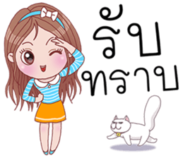 Shasha set 2: variety sticker #8649307